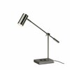 Homeroots Brushed Steel Metal LED Desk Lamp5 x 22.5 x 12.25-22.25 in. 372700
